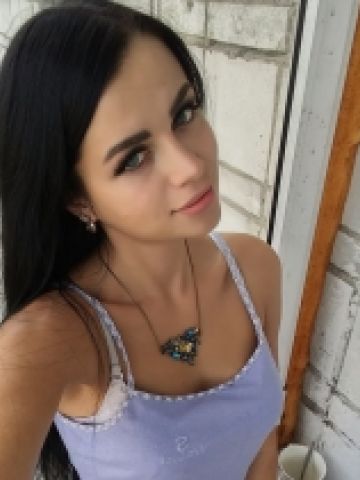 Катюша